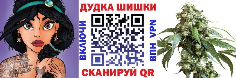 Где купить наркотики Ивангород mega ссылка  СОЛЬ  МЕФ  COCAIN  АМФЕТАМИН 