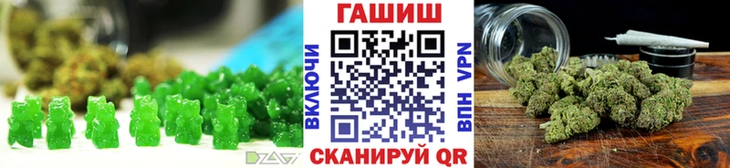Canna-Cookies марихуана  Ивангород 