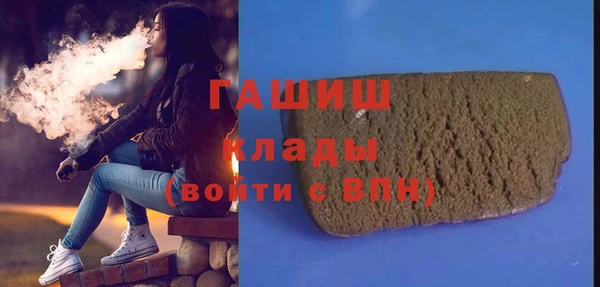 mix Володарск