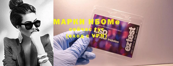 mix Володарск