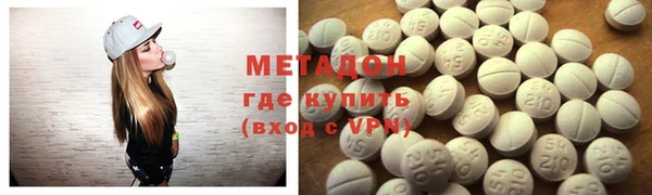 mix Володарск