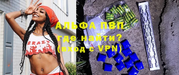 mix Володарск
