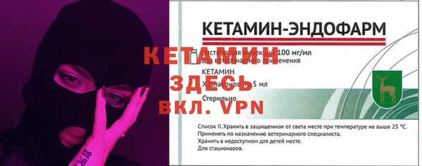 mix Вязьма