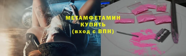 mix Володарск