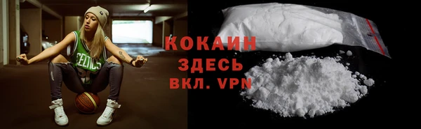 mix Володарск