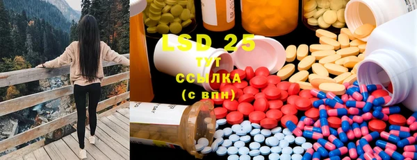 mix Вязьма