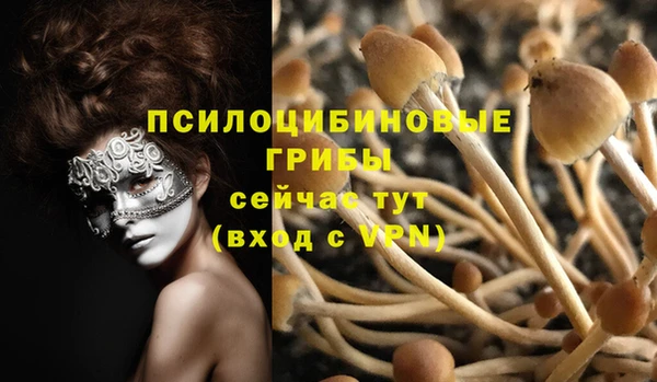 mix Володарск