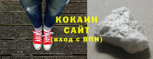 mix Володарск