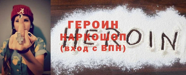 mix Володарск