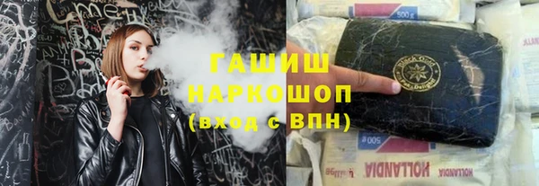 mix Вязьма