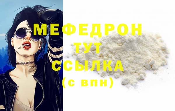 mix Володарск