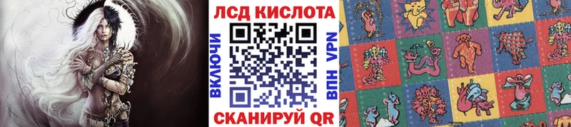 KRAKEN онион  что такое   Ивангород  Марки NBOMe 1,5мг 
